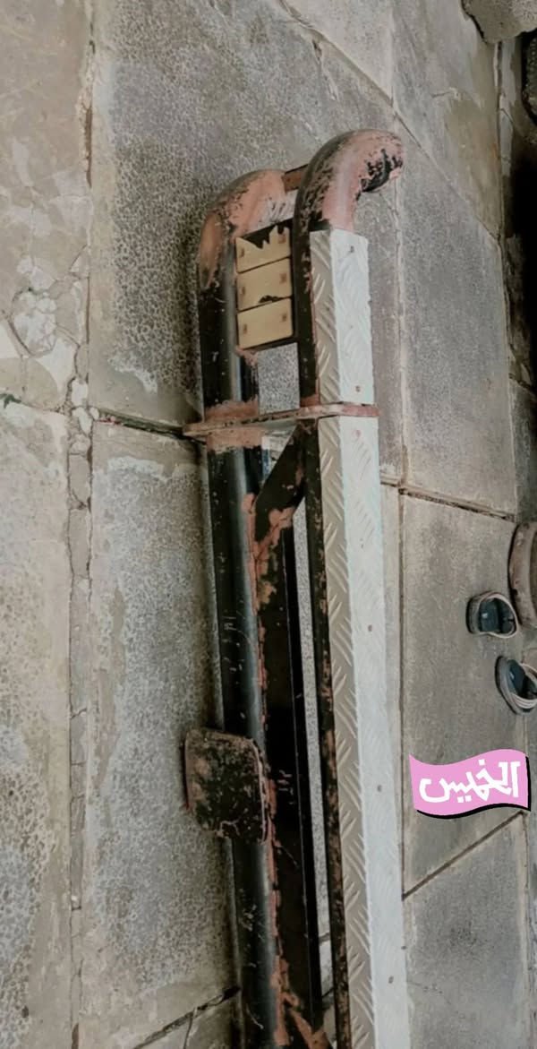 ترا • للبيع • الخميس