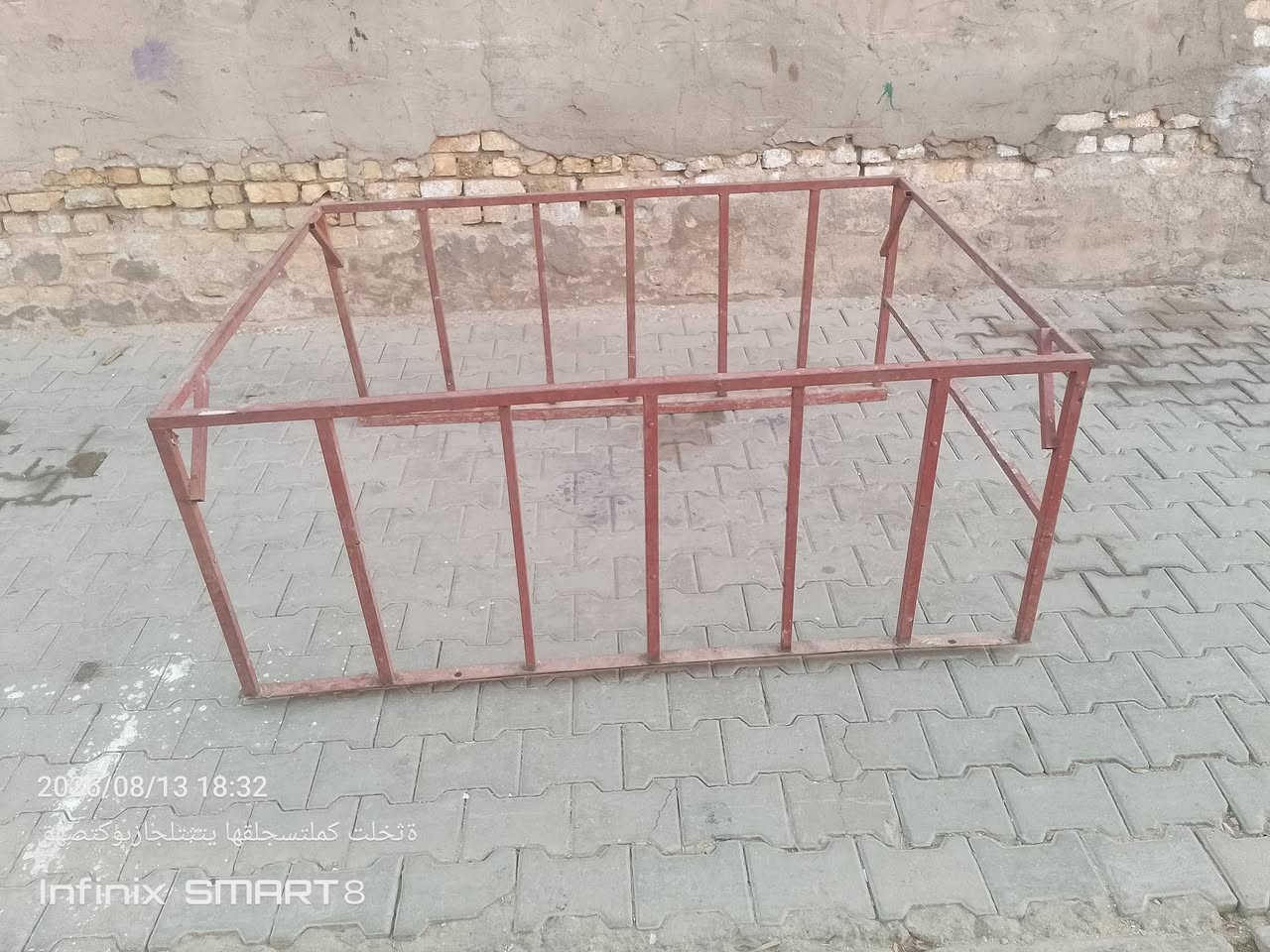 سلام عليكم هاذه محجر البيع مال ستوته سلطان السعر 40 وبيه مجال الستفسار رقم ***********

