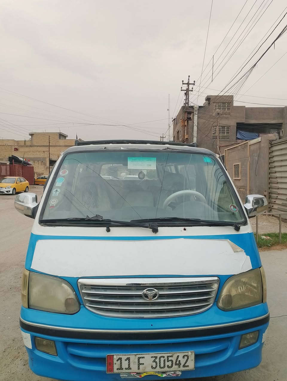 شرطية • نظيفه • ٢٠١٥