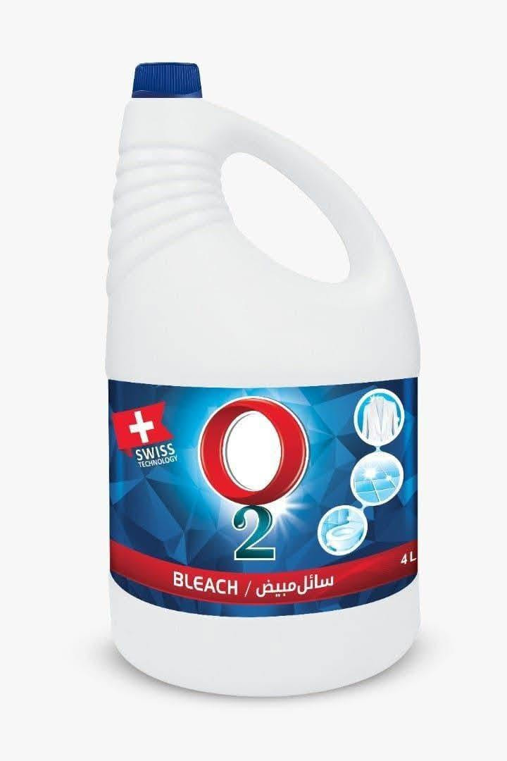 ❤️💯منتجات اوتو O2 ❤️💯
نظافة اكثر وتقنية أفضل 
مختلفه عن اي مساحيق اخرى لانها 
منظفات واسعه المجال مناسبة لتنظيف اي شئ حرفيا✨
واسعار مناسبة وتنافسية متوفر بكافة الاحجام 
لطلب المنتج من الوكيل المعتمد في محافظة نينوى
شركة بلاد المعتز - تجارة عامة استيراد وتصدير
لطلب والاستفسار يرجى الاتصال على 
مندوب مبيعات معتز هيتاوي
 *********** واتساب 
مشرف مبيعات استاذ عمر الشهواني

نص مكتوب في الصور:
- PhotoRoom