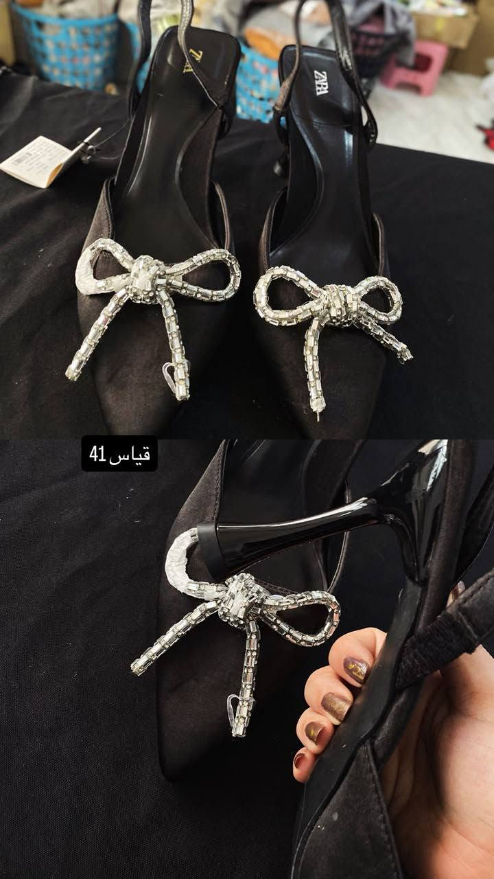 الزبيديه الجمعيه • قرب ملعب الجمعيه • قياس 37, قياس 41