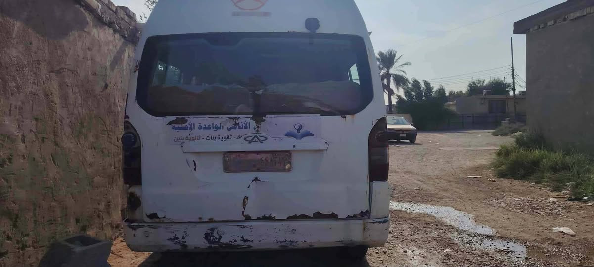 شيري ١٤ راكب • رقم احمر بصره • بغداد أورفلي