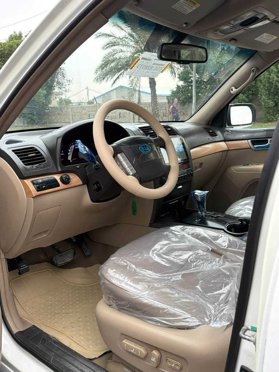 موهافي • ٢٠١٣ • فول