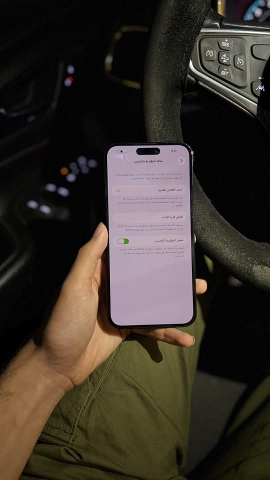 آيفون ١٤ برو ماكس • بطارية ٨١ • استعمال خفيف