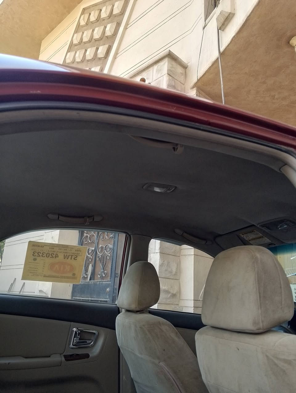 سبكترا وارد امريكي موديل 2005 حجم المكينه 2000تخم تاير جديد صدر امامي خلفي كامله السيارة نقص فقط التبريد عاطل رقم بغداد جديد هزه جديدة بسمي جامه اماميه جديدة العنوان بغداد الغزاليه 65وبيها مجال *********** صبغ حزام اثار شخوط
