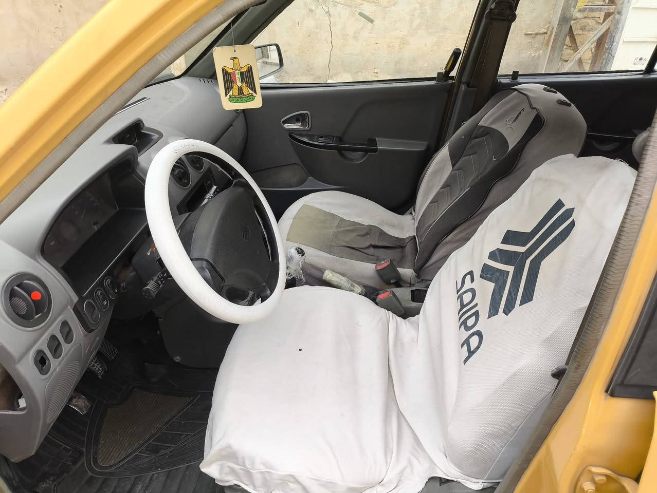 فول نضافه • مكينة نضافه • ٢٠١٣