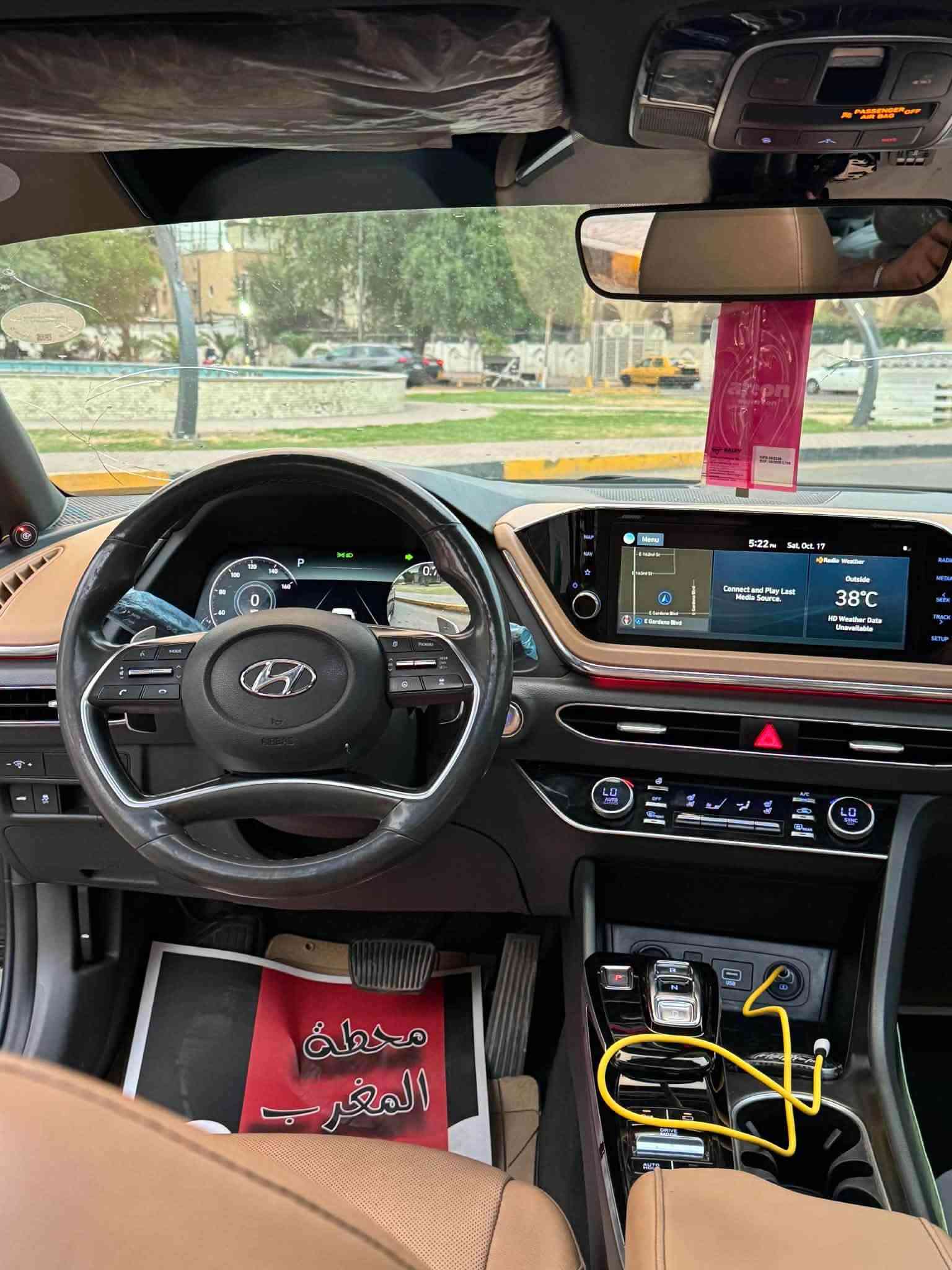 سوناتا 1.6T • ٢٠٢١ • رقم اربيل