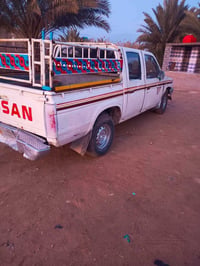 نيسان • جاهزه • جناي