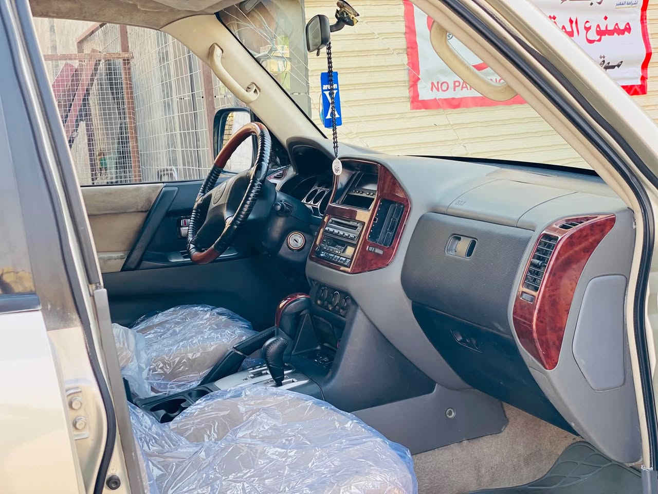 باجيرو • ٢٠٠٦ • النجف الاشرف