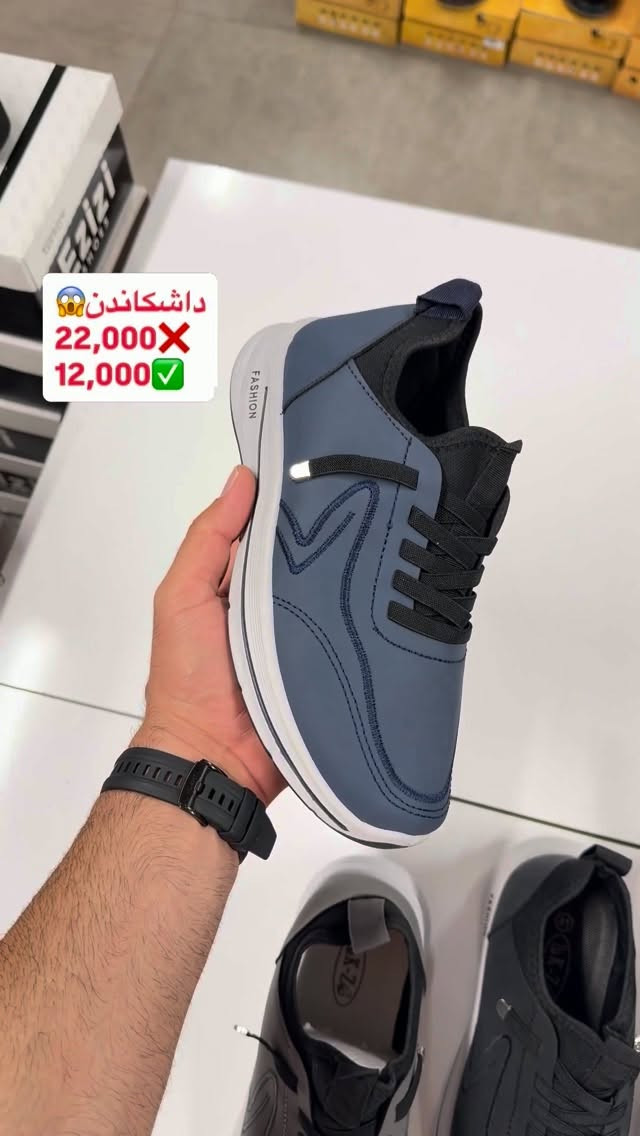 

نص مكتوب في الصور:
- داشکاندن 😱 22,000 ❌ 12,000 ✅