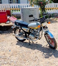 سيفان • ٥گير • ٢٠١٨