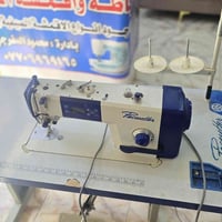 مكينه باسستر،فول مواصفات ،قطع ،تحكم سرعه  اناره ذاتيه،تاخذ ربع امبير،ا...