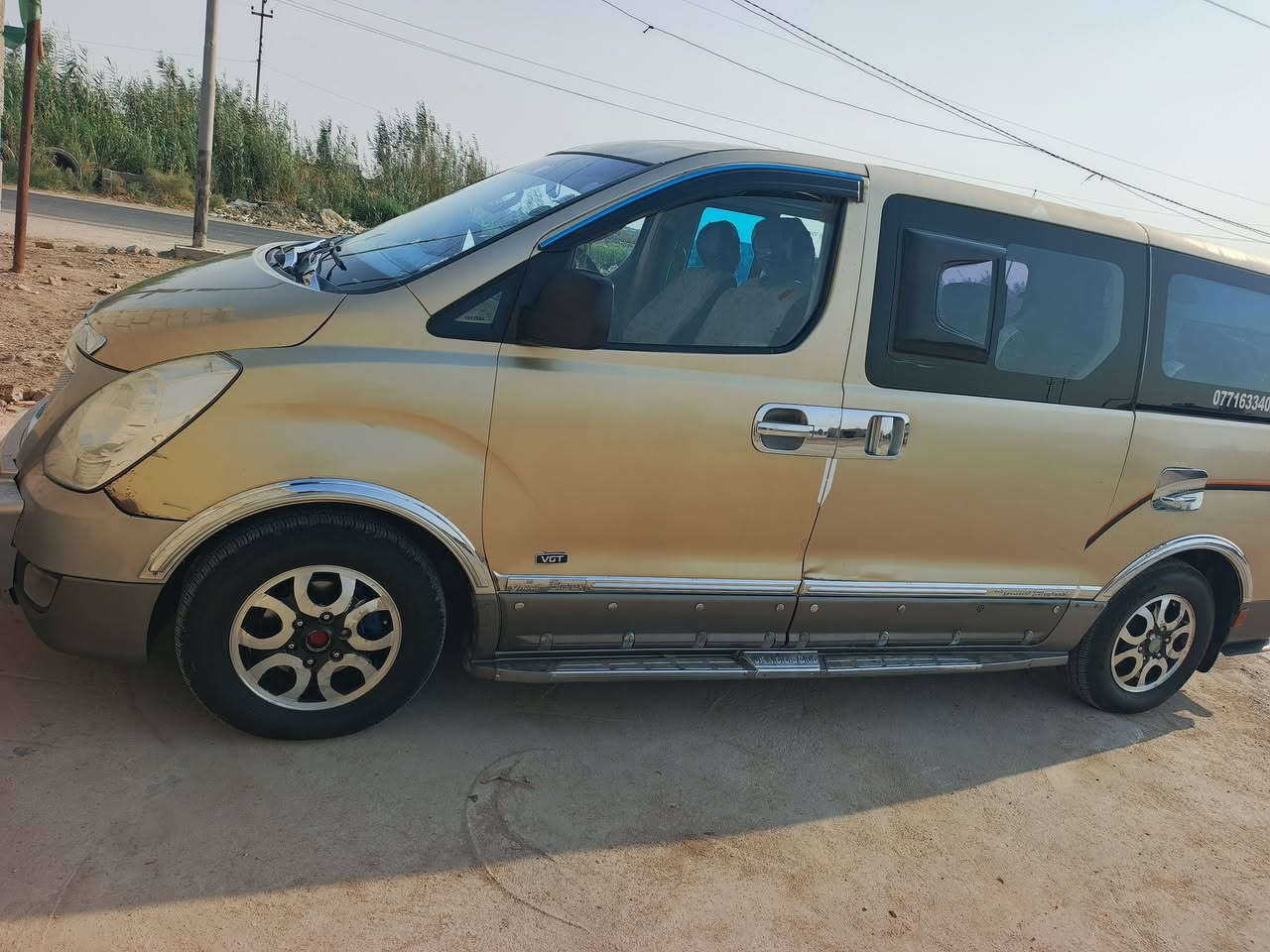***********

نص مكتوب في الصور:
- 077163340
- شوك ***********