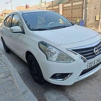 صني ٢٠٢٥ • كفاله عامه • رقم اربيل