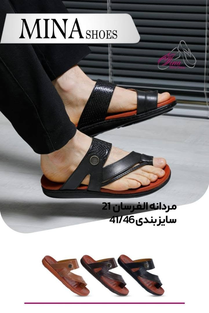 60الف دينار  سعر درزن  جمله
محلات الحاج com علي كوفي شركة الوفاء@#***********
