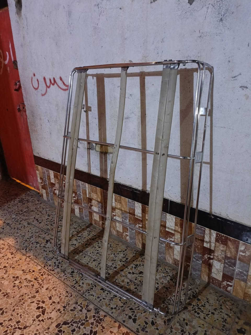 سيبايه باجاج • نضيفه • قضاء القرنه
