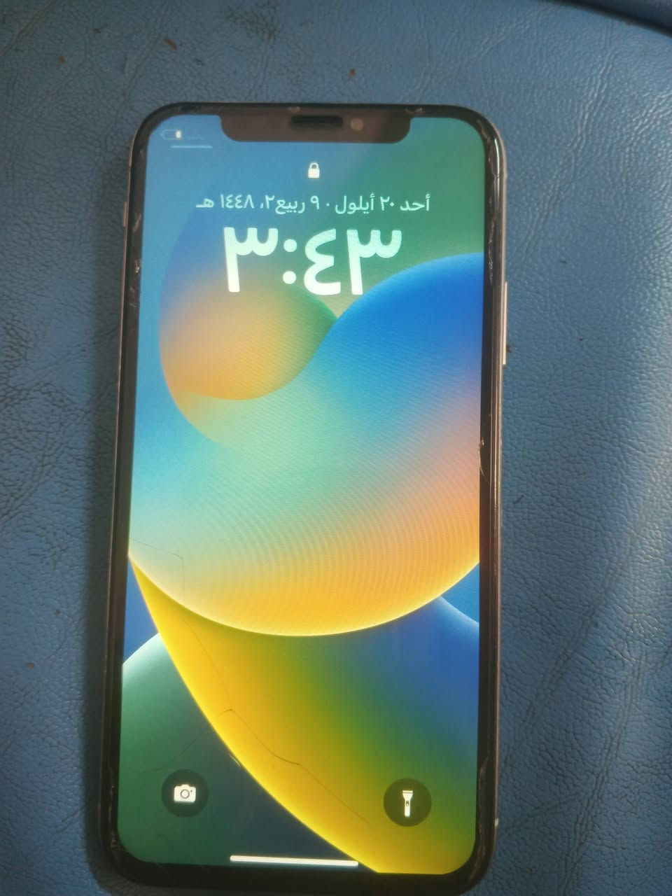 ايفون اكس سعر 75 مابي شي شغال ***********
