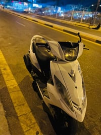 جيتي ار • درجه • الشعله
