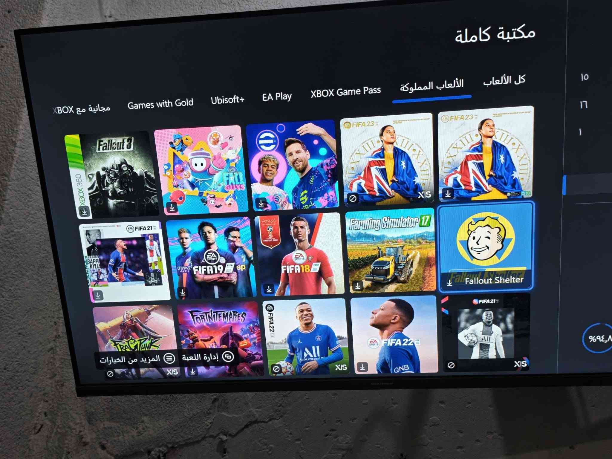 سلام عليكم اكس بوكس وان اكس ما مفتوح كامل ملحقات ويا كارتونته ويا جويستكين ويا شتراك كيم باس 6 اشهر ويا ذني اللعاب مشتركه حمل ولعب كامل مكمل رايده 225 ما عندي توصيل مكاني بصره كرمت علي هاذ رقمي ***********
