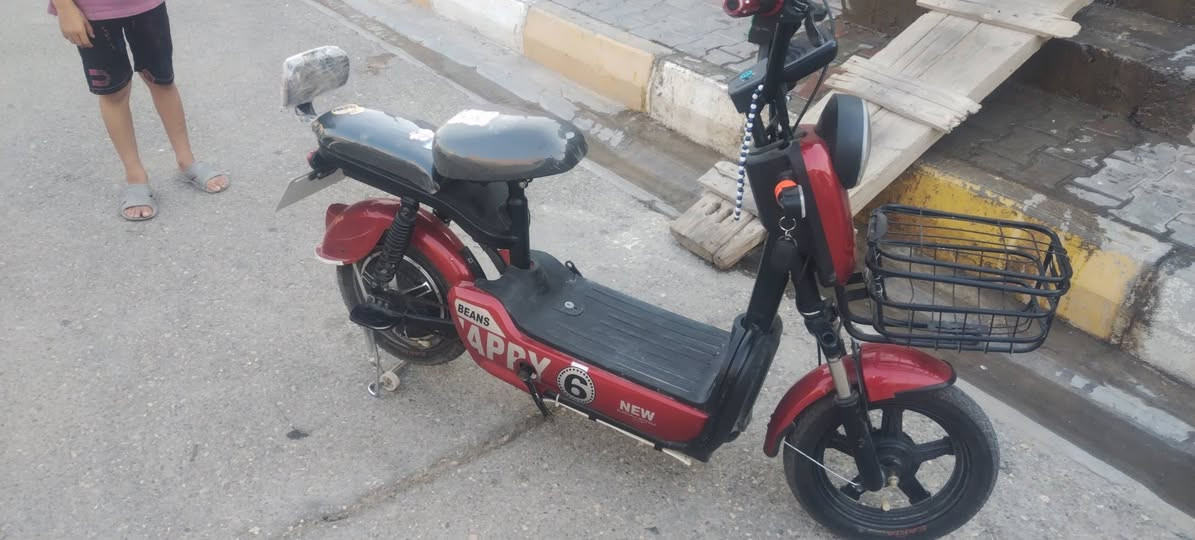 درجة شحن البيع ***********
