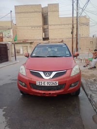 كريت هافال • ٢٠١٣ • باسمي