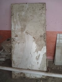 بيبان حديد • عدد ٢ • ميسان برمانه