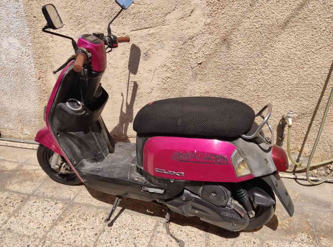 سلام وعليكم بوليس نوزل امل طلاعات الدراجه الكهربائيه الضفيره ماملعوب بيهة بلاديه المكينه نكره سلف  مستعجل على بيعتهة السعر 575وبيهة مجال المكان بغداد البياع رقم الهاتف فقط واتساب ***********
