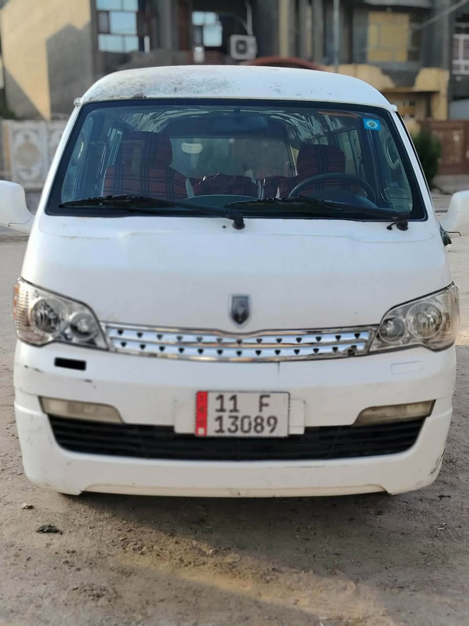 السلام عليكم جنبي اج وان للبيع سياره كفاله خير من الله مكينه كير اكسل حداديه جاهزه تخم تاير  داخل نضيف بيه بل طويله طخه ومعمره مماثره تحوسل مباشر سياره بعده عل بلاد شركه مكان اسكندريه السعر ٧٧وبيه مجال ***********

نص مكتوب في الصور:
- 20/6/1987