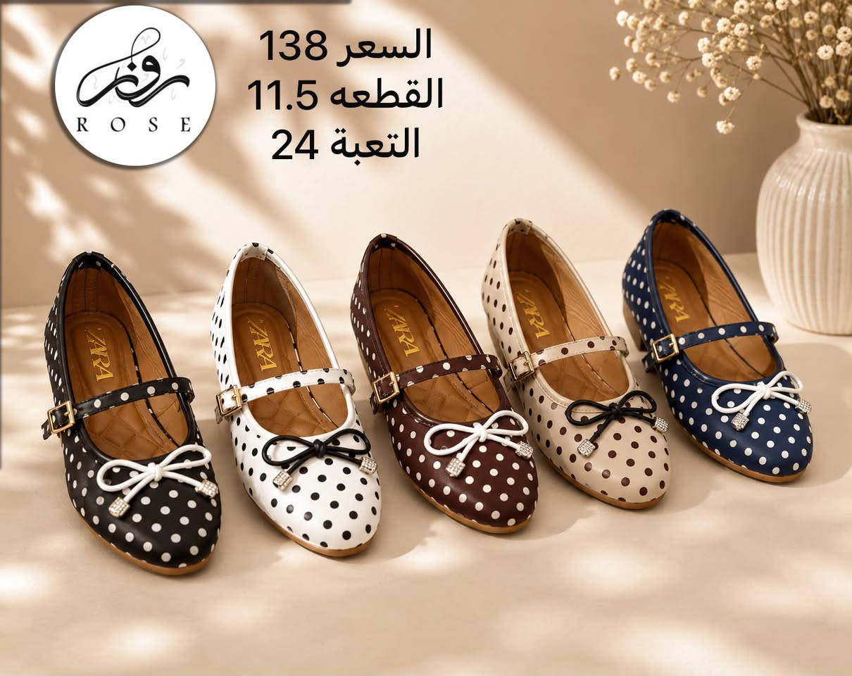 تعبئة الكارتون 24 قطعة   4 الوان     سعر القطعة 11,500 عراقي
👠 روز للأحذية والحقائب النسائية
جملة فقط®️🎒🎒🎒
للحجز يرجى التواصل على الواتساب (*********** ) يفضل الدخول لقناة التليكرام وكروب الواتساب لرؤوية كل البضاعة
العنوان: بغداد الشورجة عمارة الرصافي عرض أقل
قناة التليكرام : https://t.me/Roze2027
كروب الواتساب : https://chat.whatsapp.com/BWhJ54zwc8kH03rKntgRpn عرض أقل
