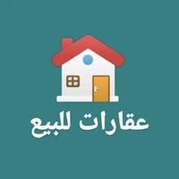 التربية الثالثة • ١٥٠م • واجهة ٧ ونص