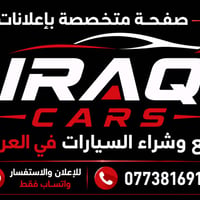 نشر مجاناً • فتره محدودة • واتساب واتصال