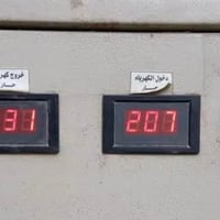 رافع فولتيه • ١٠٠ أمبير • السيديه