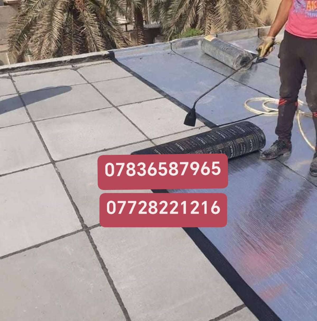 ***********كوادرنا تعمل في جميع محافظات العراق
الايزوكام ماده عاكسه للحرار عازله للرطوبة
علمنا بالزفت وبدون الزفت حسب طلب الزبون
الاسعار تنافسيه يكون سعر المتر المربع كرسته وعمل حسب نوع الماده والمساحة المطلوبة حاليآ اكو صفحات دا تنشر بمقاطعي نحن غير مسؤلون عنها 
فقط النشر بأسم صفحتي أيزوكام وأشتايكر 
للاستفسار اكثر يمكنكم التواصل معنا عبر الارقام ***********

نص مكتوب في الصور:
- *********** ***********
- *********** ***********