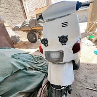 للبيع