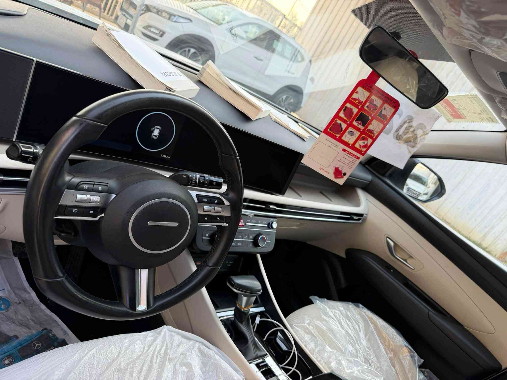 توسان 2025 ماشيه 27 مكفوله
***********
***********
واسط العزيزيه 
سعر 225
