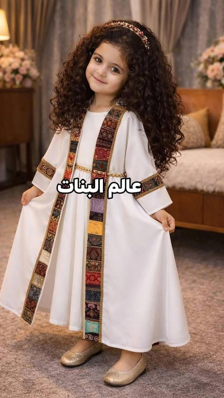 الموديل الخاص بصفحتنا  شرائيكم تم فتح حجوزات  لمولد النبي  عليه أفضل الصلاة والسلام 
من واجب الخالة    شراء هدية لبنت  لاجمل بنوته  😍 منو اجتي ابالگم  اول ماشفتوه   😍  https://instagram.com/girlsworls12?utm_medium=copy_link
للطلب واﻻستفسار مراسله 
او عبر فايبر او الواتساب ع الرقم ***********
ويوجد توصيل لجميع محافظات العراق

