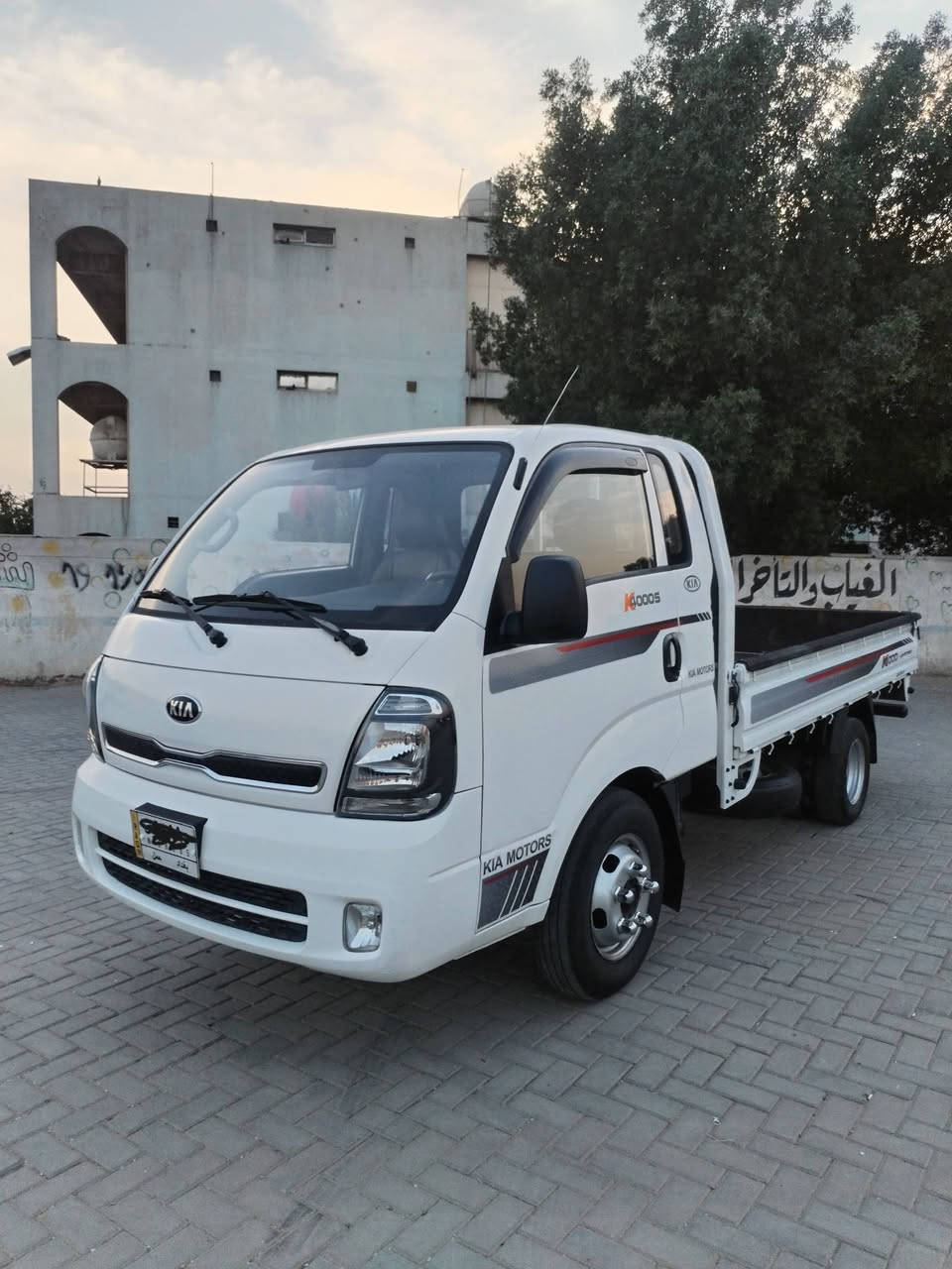 موديل 2020 • مكينه 4000 • تبريد ثلج