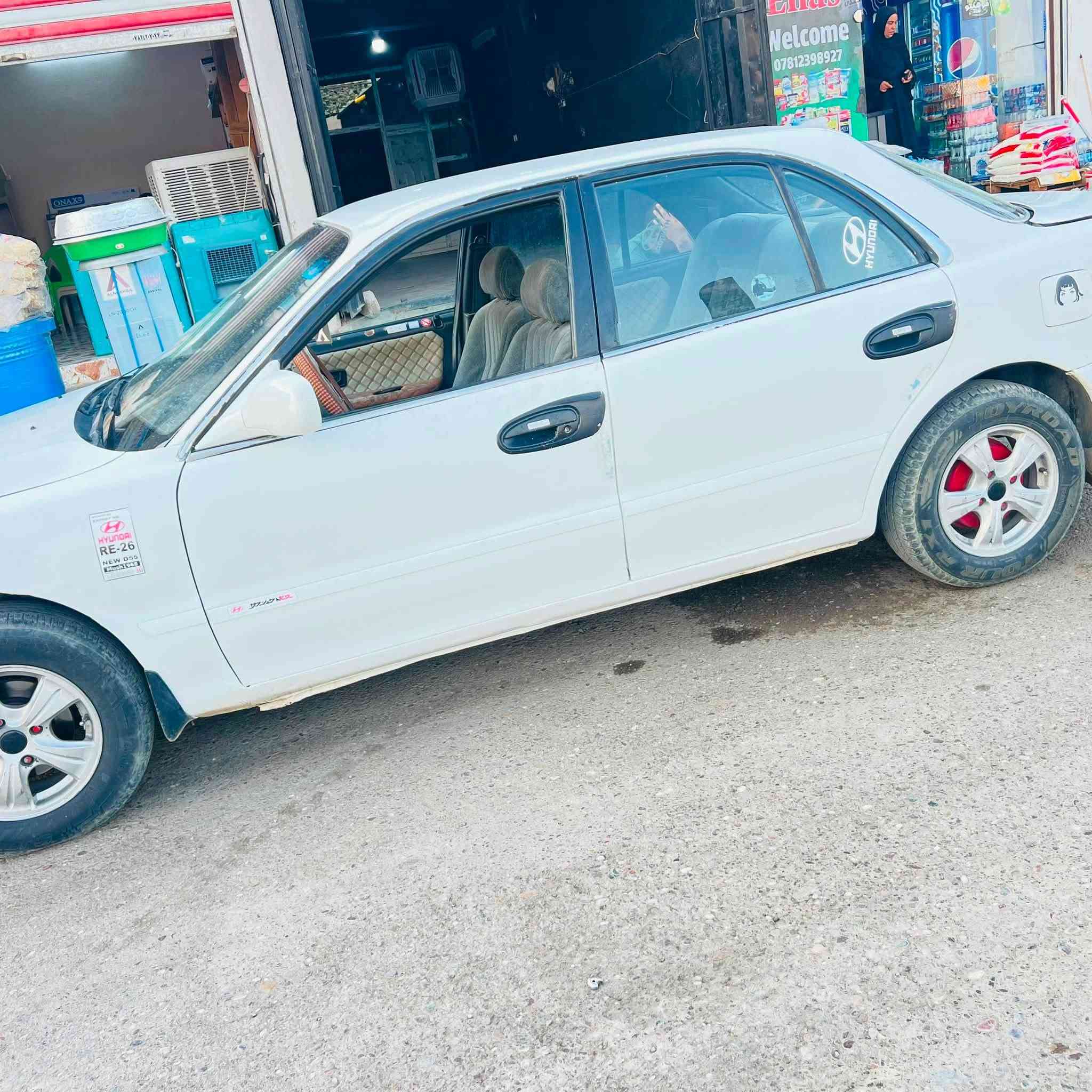 السلا عليكم 
سوناتاء2 للبيع موديل94
رقم بغداد دولي بسمي 
مكينه2000
كير+مكينه كفاله 
تبريد موشغال 
العنوان صلاح الدين يثرب 📍
رقم الهاتف ***********
السعر40وبيه مجال
