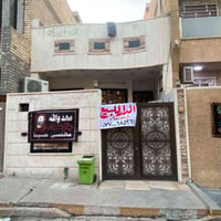 بيت فنجان • طابق ونص • ١٠٠م
