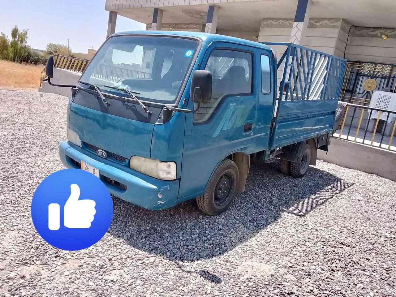 للبيع كيا فونتيرا 
موديل 1997
سنويه 2031 هزه جديده 
رقم صلاح الدين مشروع وطني 
شرط التحويل سته چنگال 
محرك كير اكسن شاصي بشرط 
صدر كهربائيات تاير سته كلو جديد
المكان الكياره قاطع السبعاويين 
السعر 60 وبيها مجال  للاستفسار ***********
