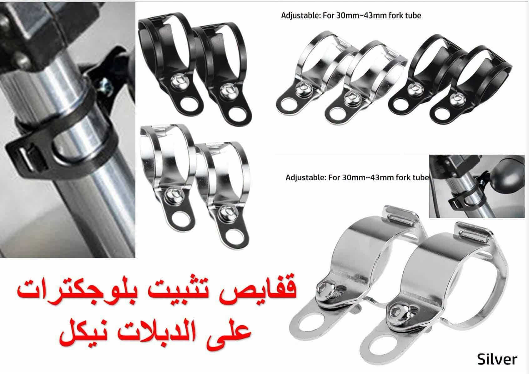 فلتر يوماها 900 • قطع غيار • توصيل كل العراق