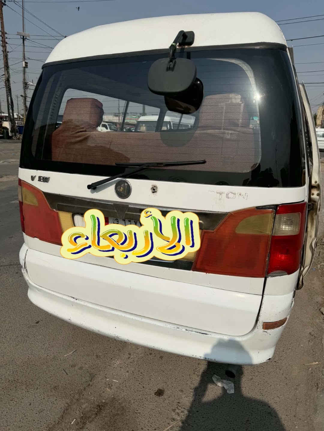فتون • ٢٠١٥ • بدون تحويل