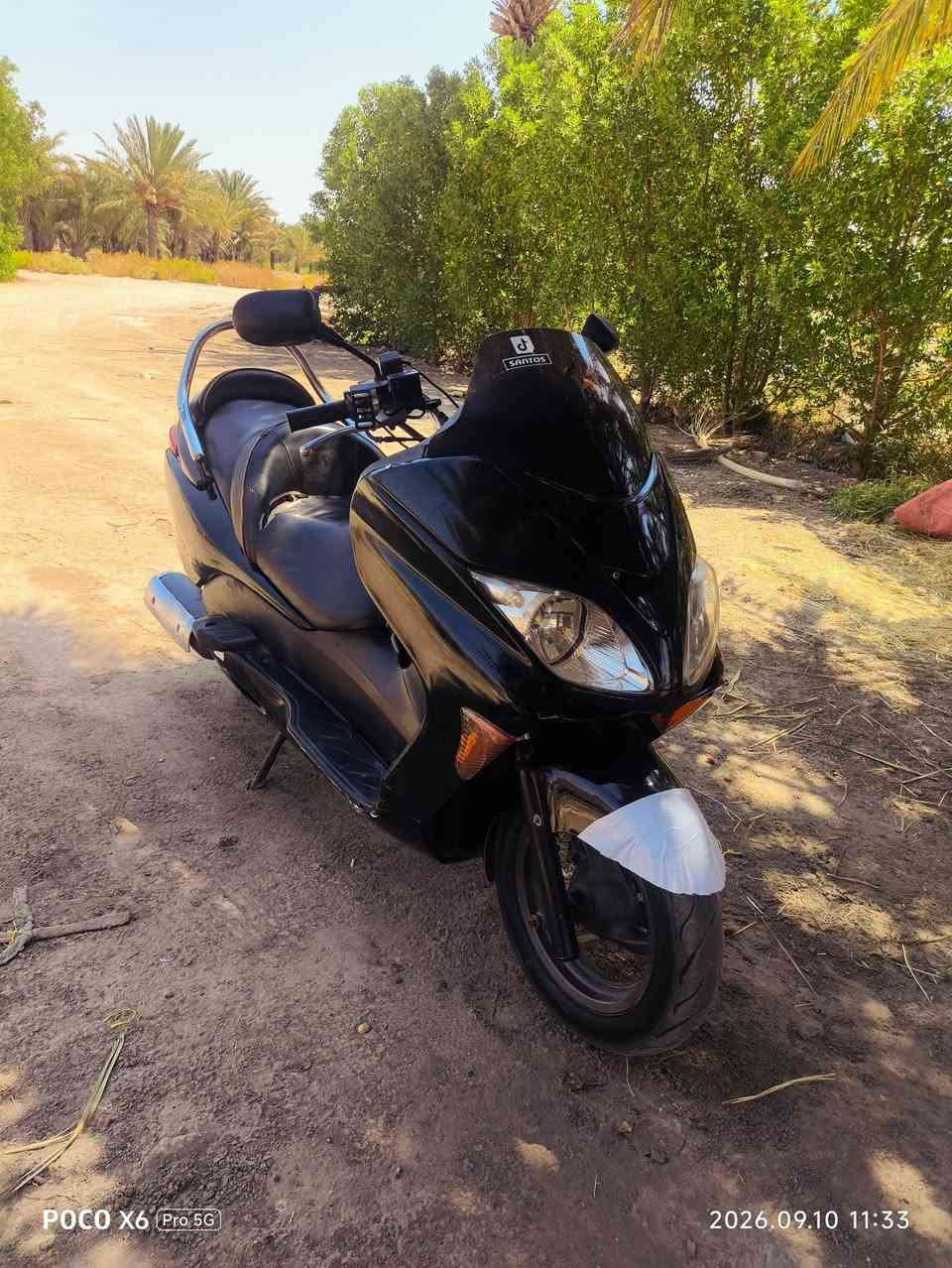 فورزا • اوراق • مكينة بدل