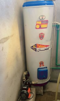 للبيع