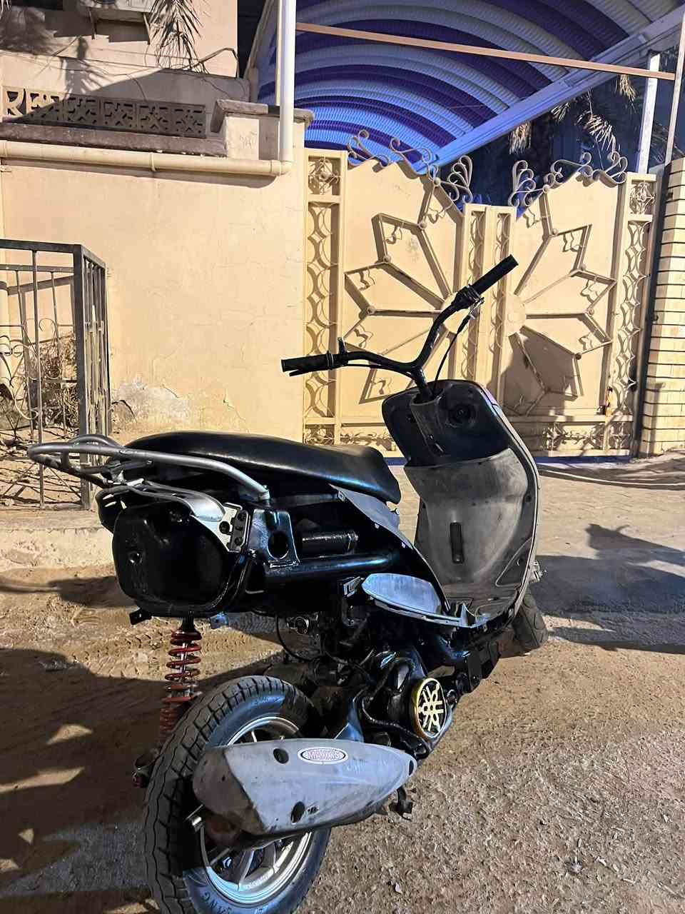 ماكس قجمة • كوم حديد