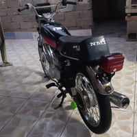 نامه • بدون اوراق • محرك ناعم