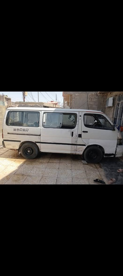 مكينه ملكه • كير ملكه • بغداد