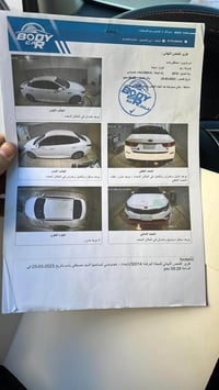 بيع سريع اوبتما ٢٠١٩ رقم بغداد باسمي لون اليض  ورارد حادث دعامية خلفية...