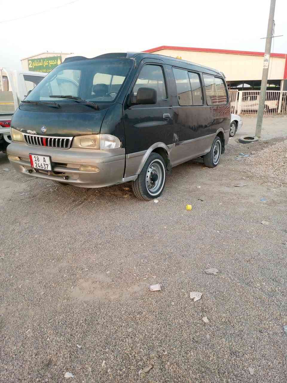 سلام عليكم لبيع بريجو رقم بابل نكليزي بسمي سنويه جديده مصفره هيه ومرور وهزه جديد وخط وبحث جديد محرك كير اكسن جديد شواصي مكفولات داخله جديد كشنات كاعيه وصفاحيات وتنته جديد سياره بلاديه بس صفحت سائق بيه صبغ مكان سياره بابل شراي ينتصل عل رقم ***********
