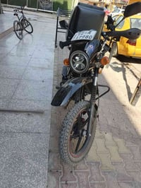 دايوان • زيرو • ٢٠٢٦